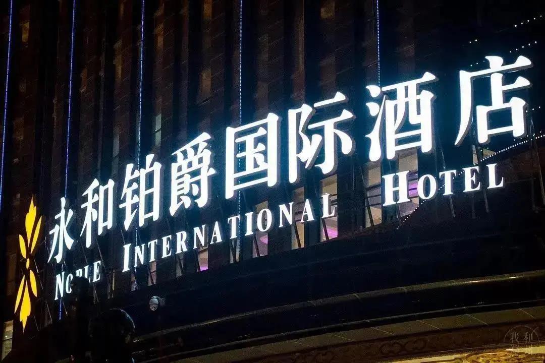 鑸屽皷涓婄殑缇庨娣卞害涔嬫梾,甯︿綘浜彈鑸屽皷涓婄殑缇庨