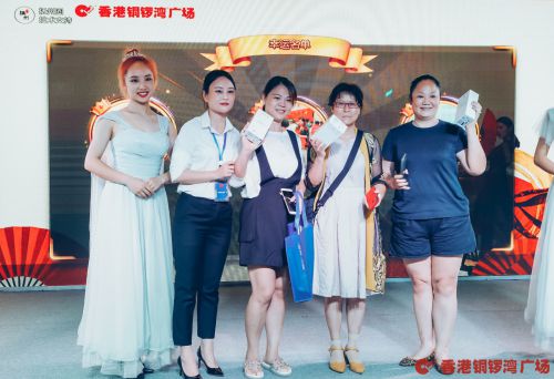 抚州市铜锣湾广场,江西抚州铜锣湾步行街