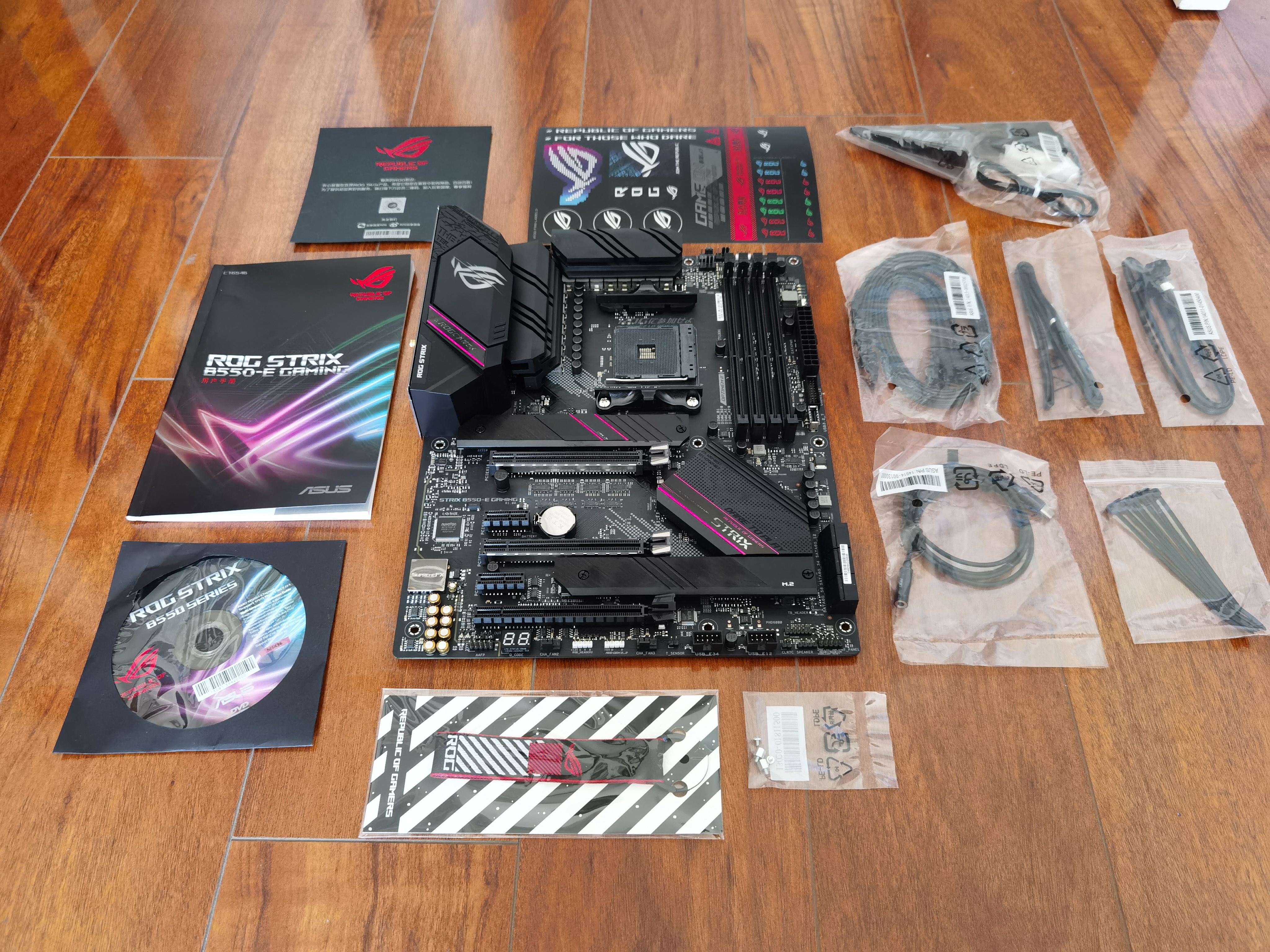 华硕strixb550-fgaming,华硕strixb550xe