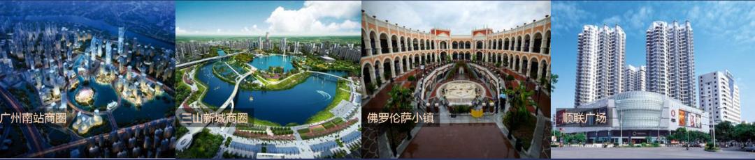 佛山藏珑华府118方样板间,佛山藏珑华府复式公寓46平