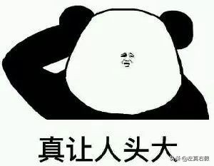 亲测是我目前用过的使用感最好的防晒素颜霜