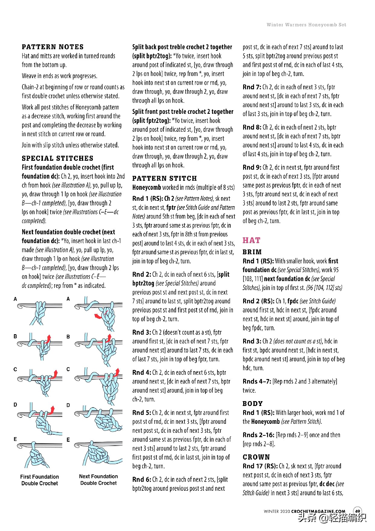 麋鹿帽子女韩版围巾手套三件套,棒球帽两件套围脖冬季