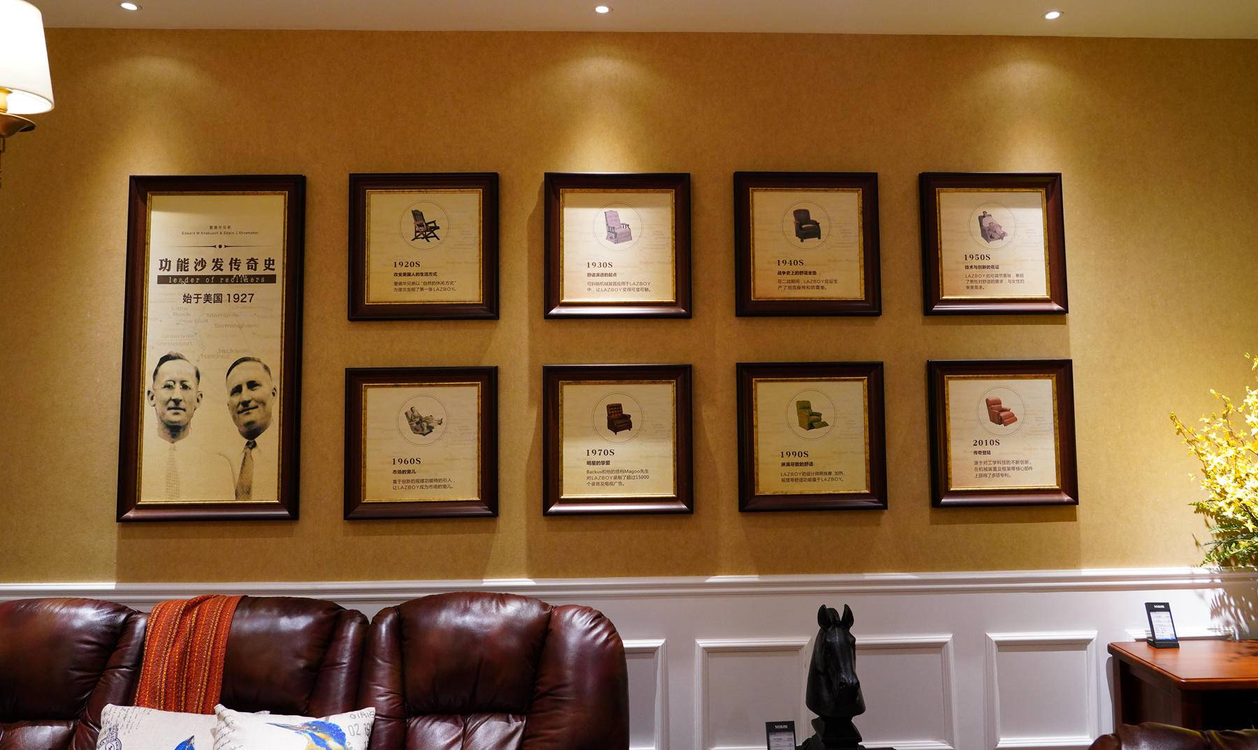 乐至宝沙发和芝华仕哪个档次高,乐至宝和芝华仕一万多沙发哪个好