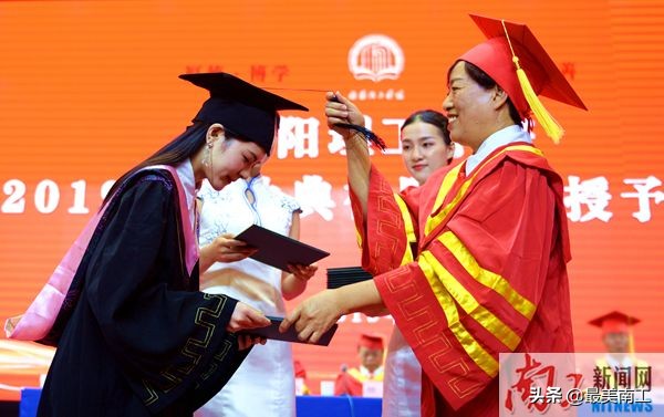 2021毕业典礼暨学位授予仪式完整,毕业典礼暨学位授予仪式