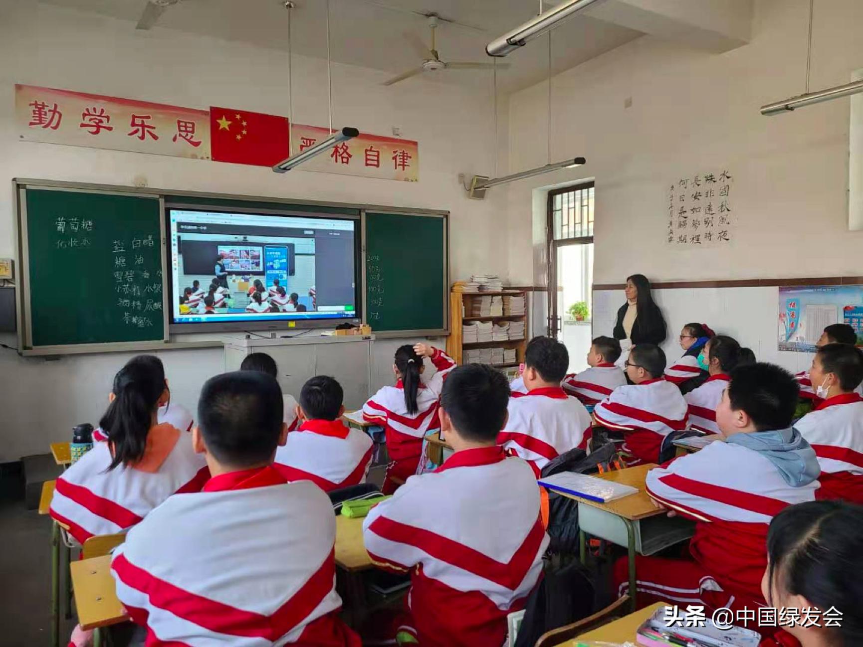 一起集“盒”，爱护地球丨纸基复合包装回收第二阶段启动