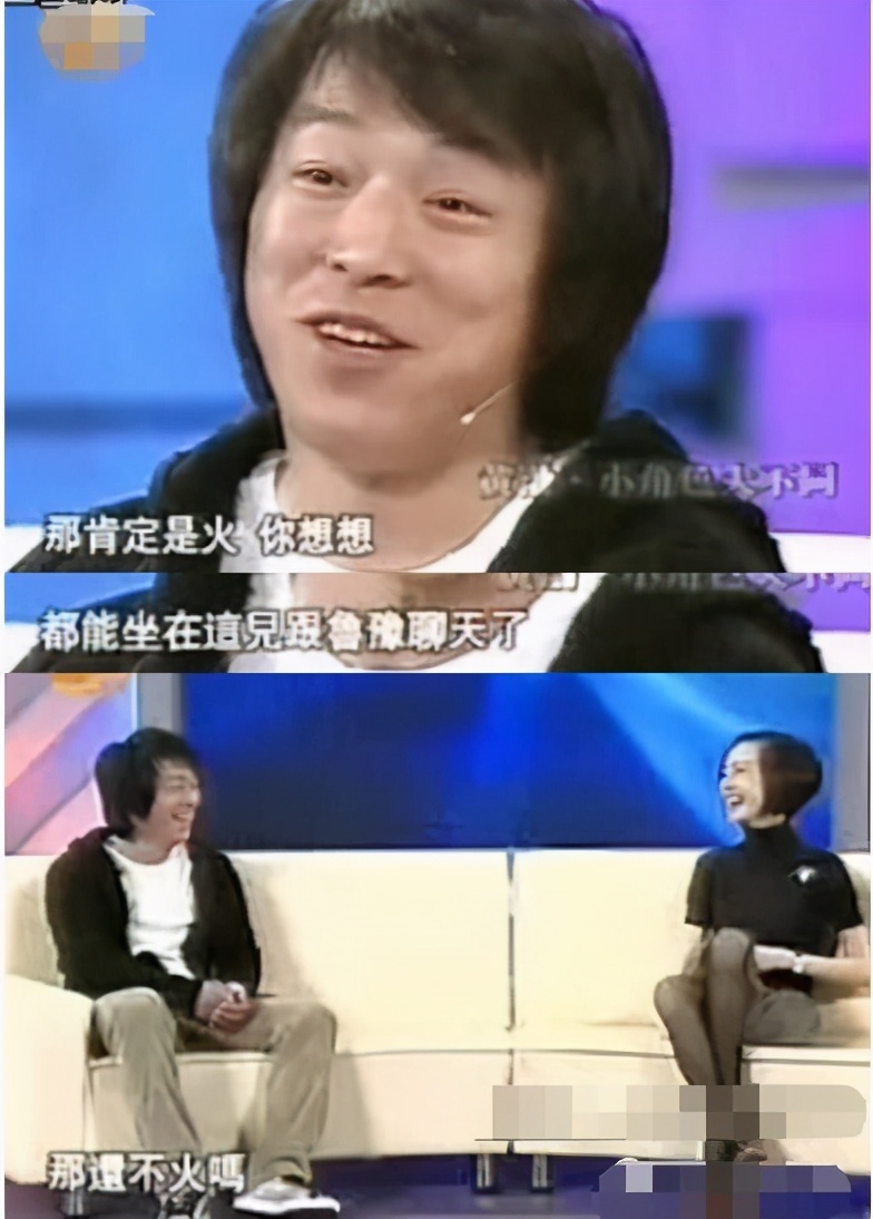 黄渤斗牛为什么被封神,黄渤被调侃相貌与才华成反比