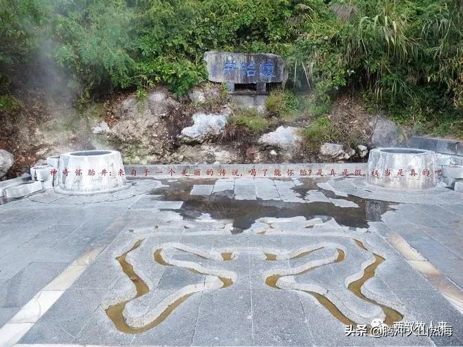 腾冲热海旅游路线图简单版,腾冲热海公园旅游攻略