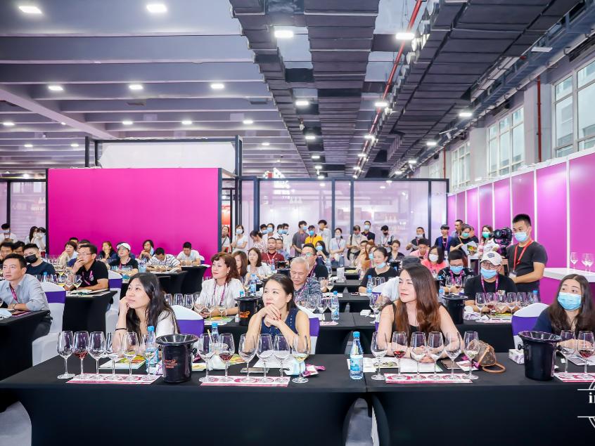 广州国际名酒展最后一天,中国广州国际名酒展