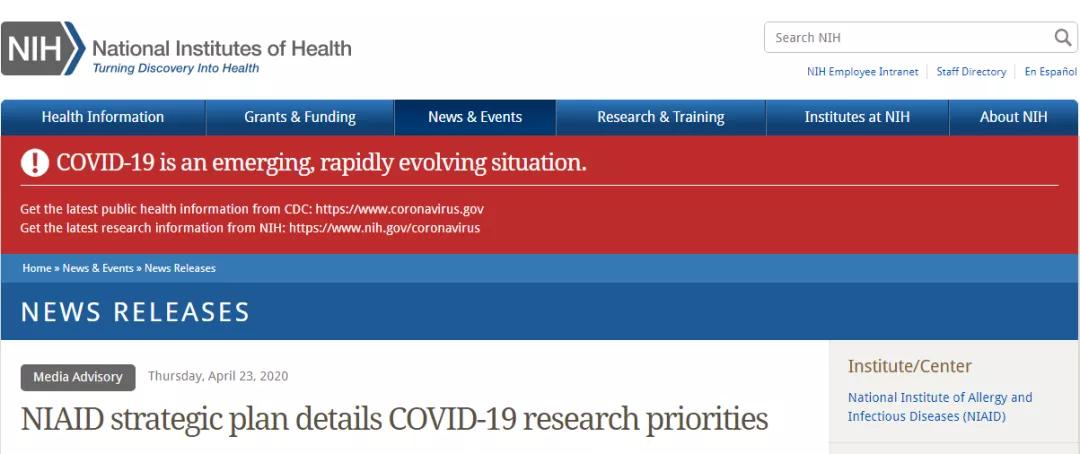 人民还有希望？瑞德西韦有效但无特效，百万美元市场悬而未决