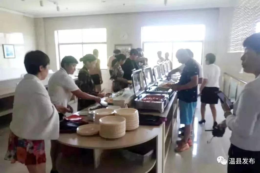 海旺弘亚温泉,温县海旺弘亚温泉大酒店