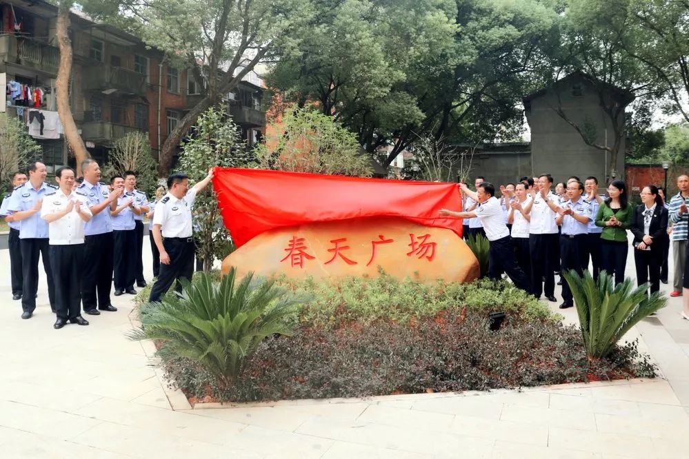 江西监狱先进事迹,2004年江西监狱