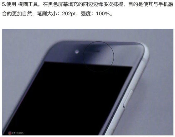 ps双色复古人物海报,ps墨水叠加风格人像海报