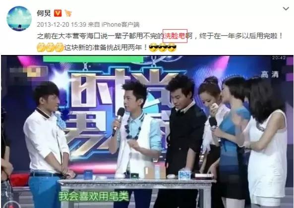 一块驴奶皂搞定洁面、卸妆,还能洗澡去鸡皮!我要回购10000次