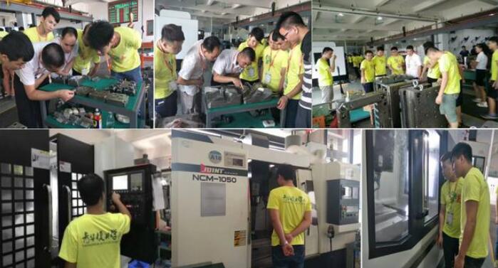 ug数控车床编程培训班,ug数控编程培训班费用