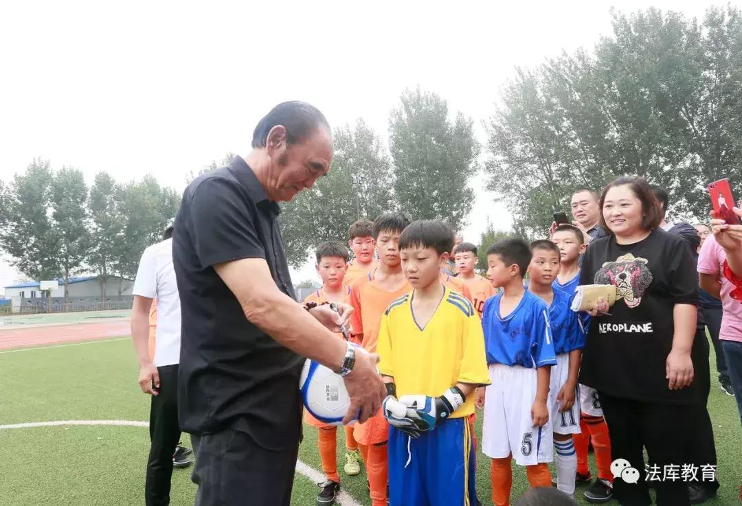 辽宁省足球发展促进会是干什么的,辽宁省足球发展促进会