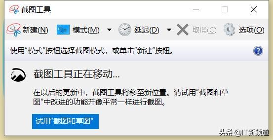 最简单的电脑截图方法该怎么做,电脑截图最简单好用的方法