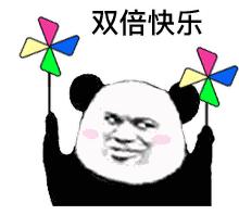 五一旅游线路推荐,五一精品旅游线路