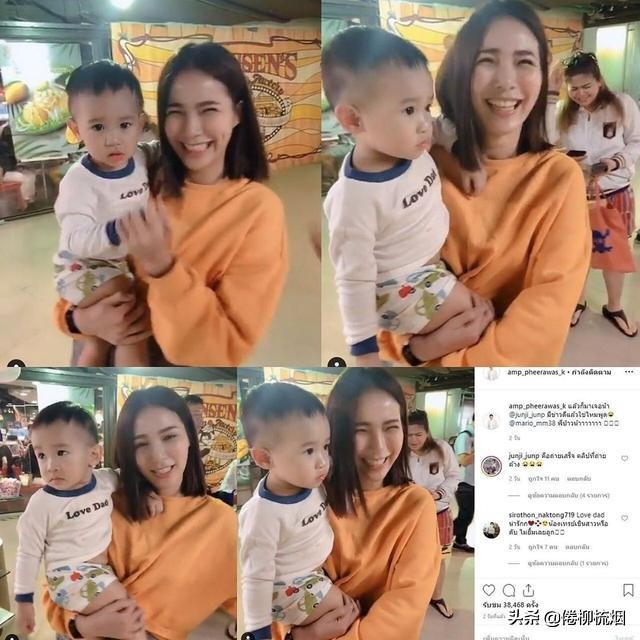 mario马里奥泰星,泰星马里奥现状