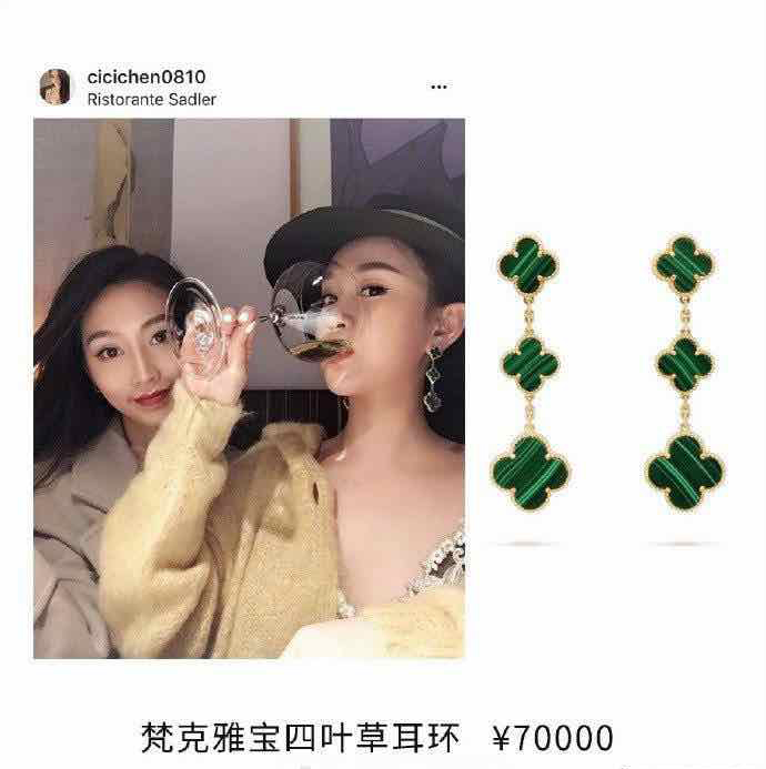 陈昱霖判决书曝光,陈昱霖案件是怎么回事