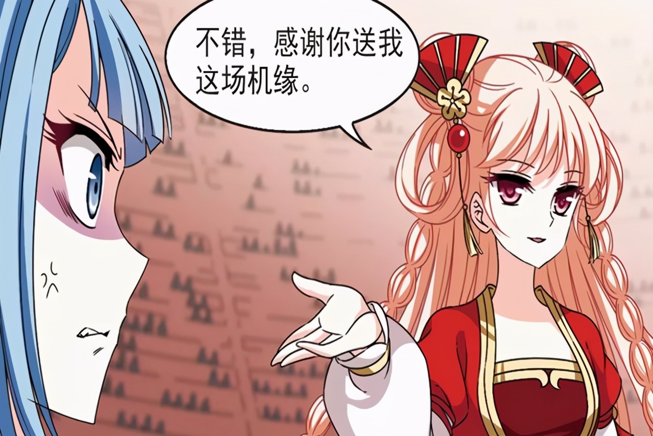 风起苍岚第二季隐藏章节25话,风起苍岚小晚的七个哥哥