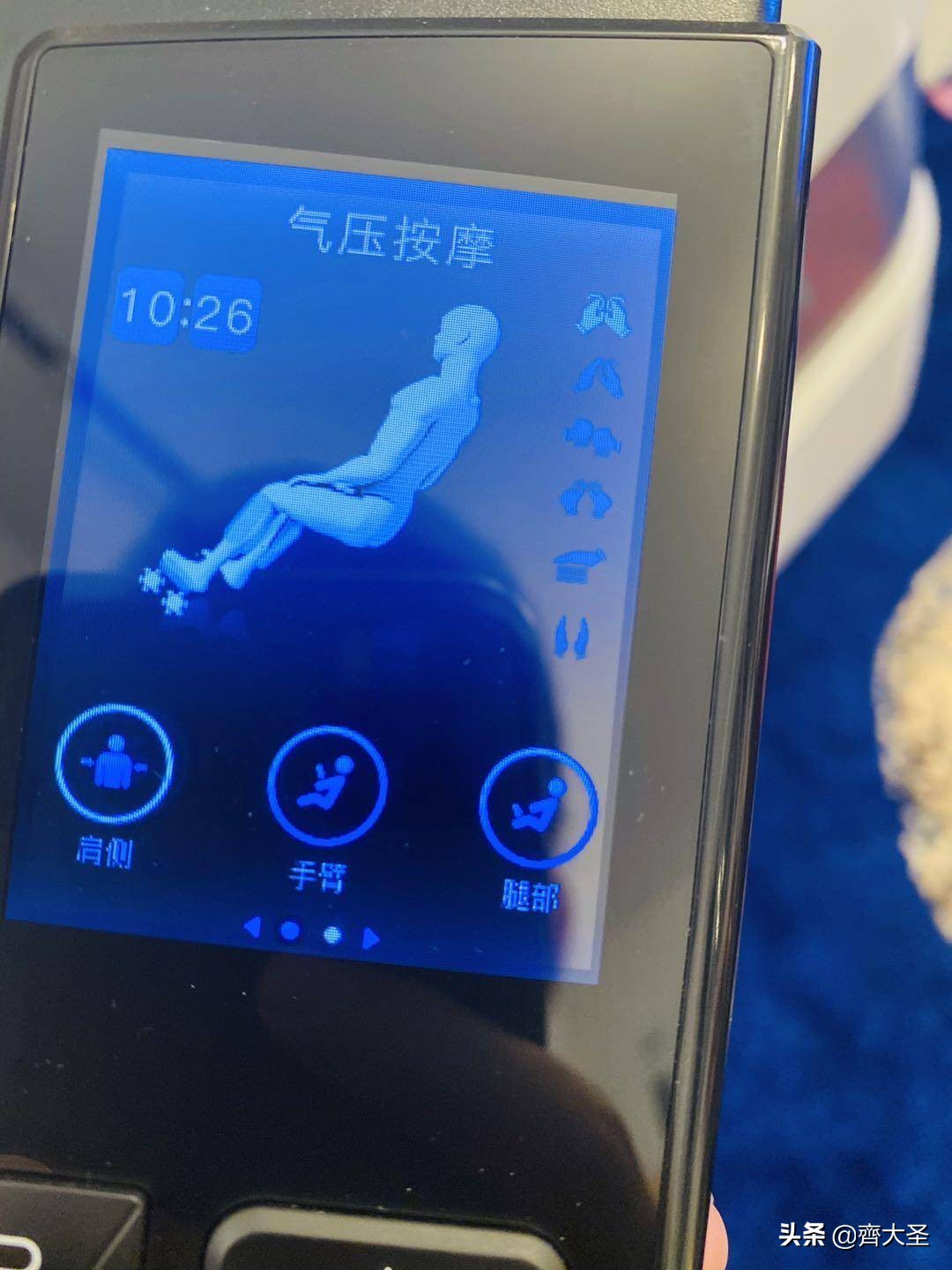 按摩椅买什么好,按摩椅购买注意哪些