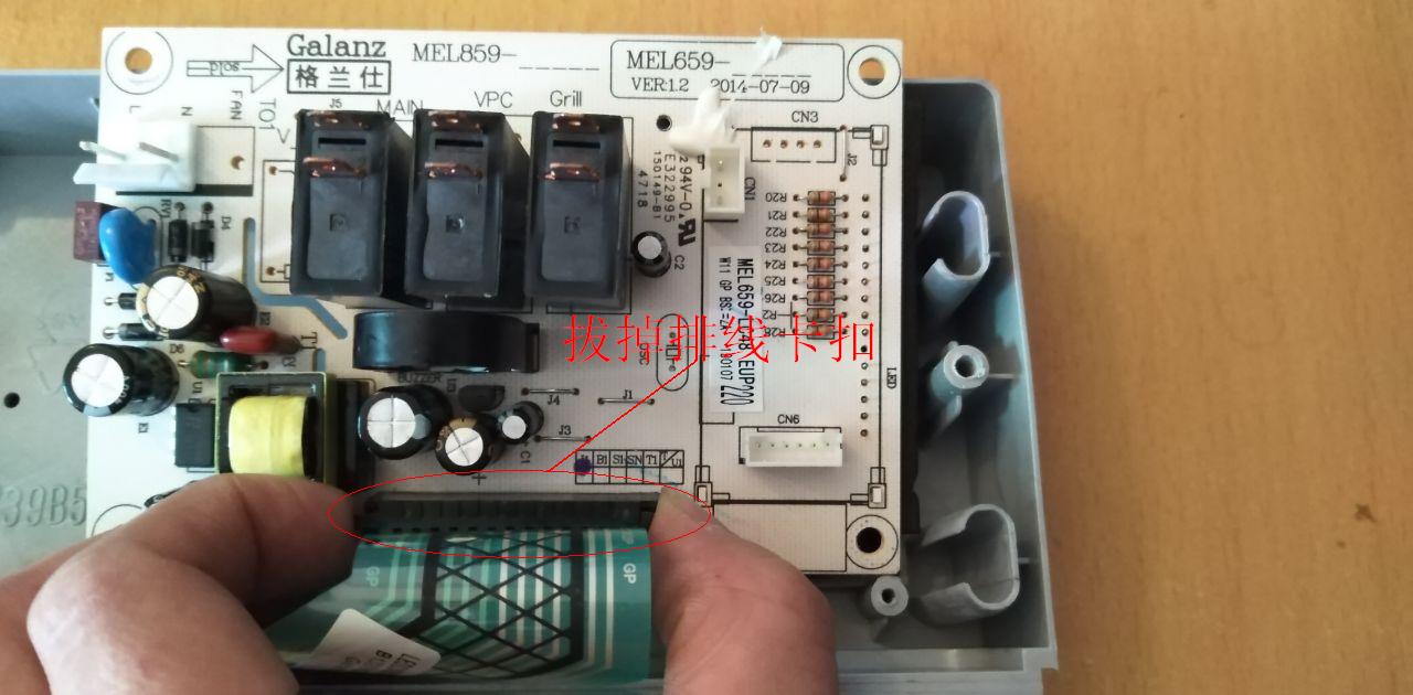 触摸式微波炉不启动怎么修理,微波炉启动键失灵更换了还是不行