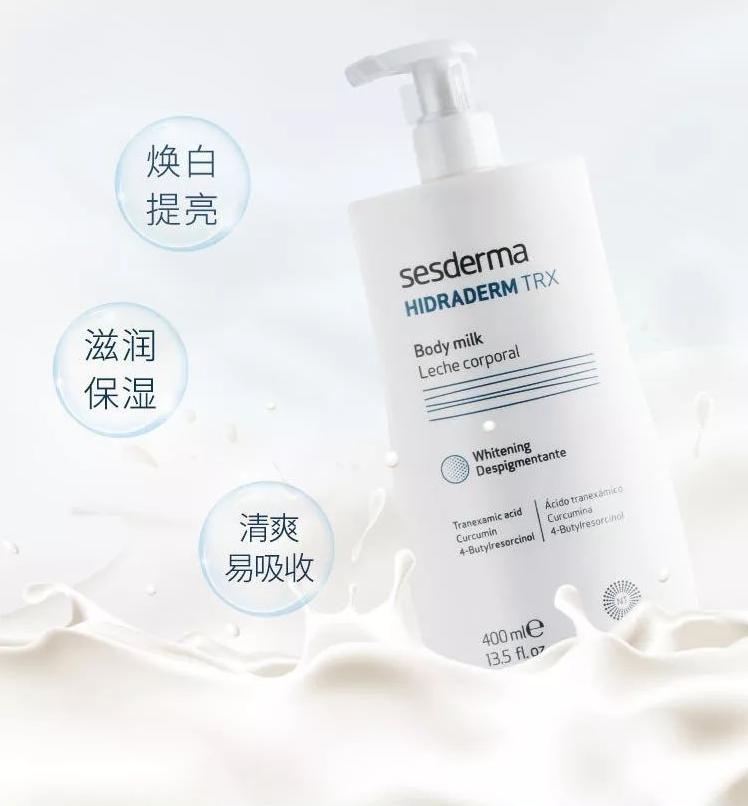 身体乳红榜平价,身体乳秋冬红榜大牌