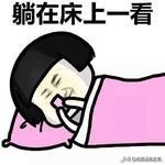 艺考生必下app,适合高中生学习的app免费