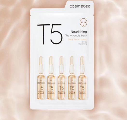 去黄提亮紧致茶面膜,韩国茶树面膜