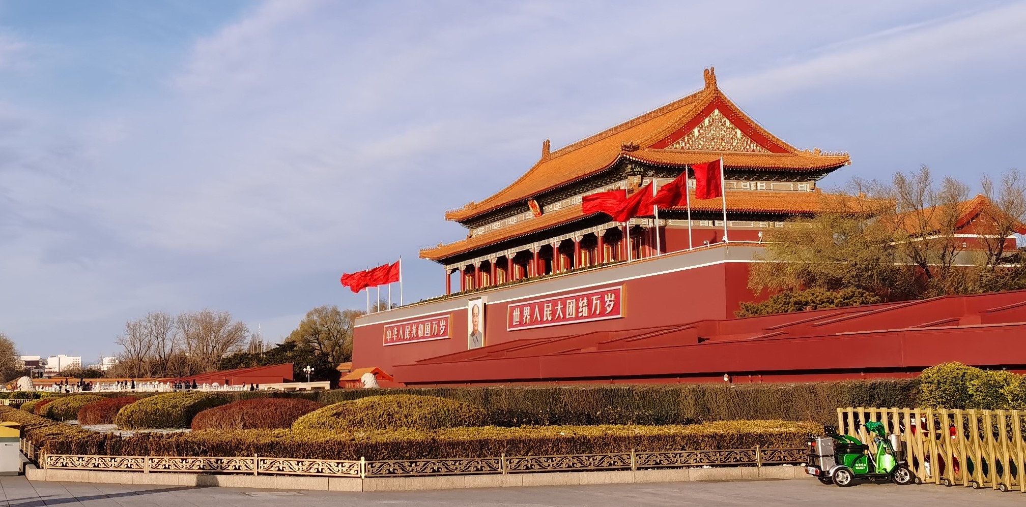 秋雨淅沥唤醒春情荡漾--我的千里求婚+万里成亲