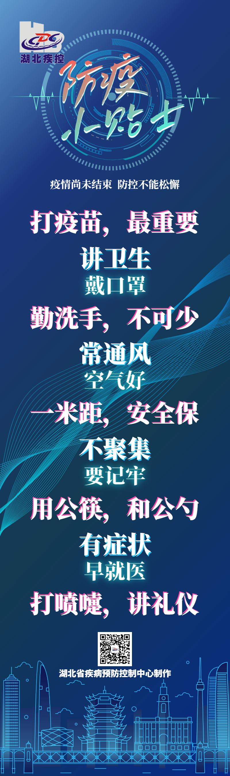 小朋友如何补肾,小孩从小尿多吃什么调理最好