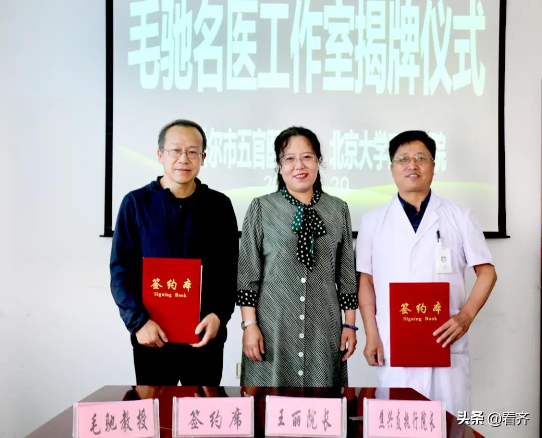 突破！跨越！市第一医院精神五官分院，你需要重新认识一下