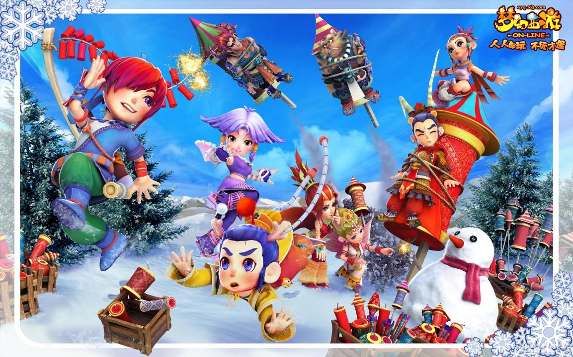 二十年前十大网游游戏排行榜,国产网游最成功的游戏