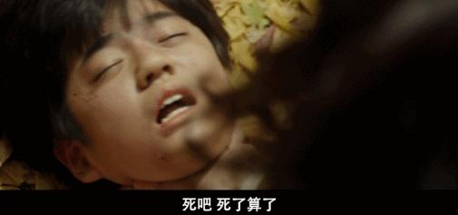 十部顶级神作9.5评分韩剧,开分9.5的剧