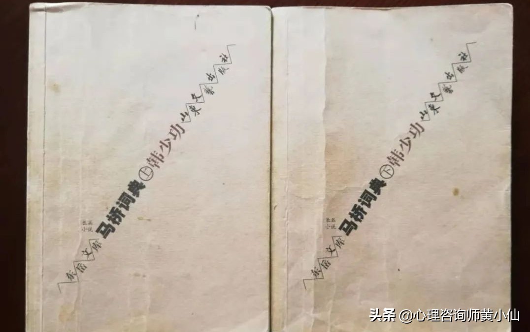 如果舔狗、海王、白莲花，绿茶婊在同一个群…趣味好文，收藏阅读