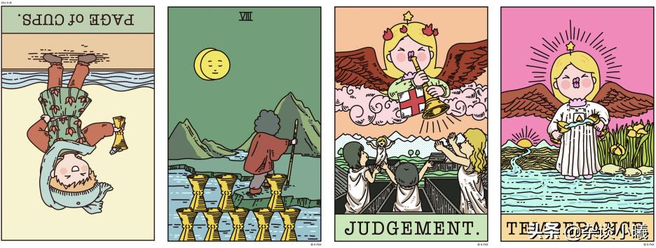 2020六月十二星座本周塔罗牌面详细版(6/8~6/14))