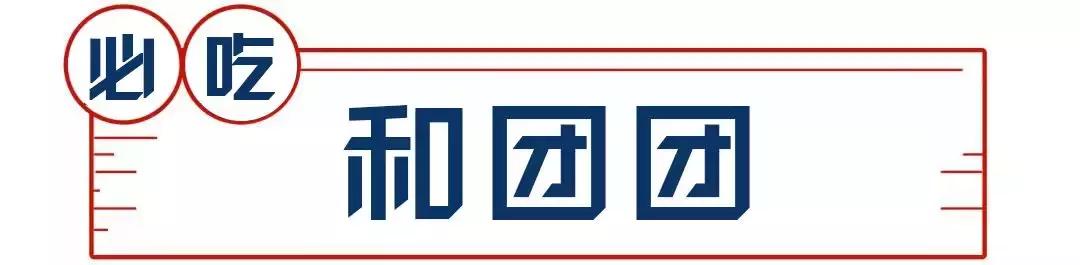 无锡美食餐厅推荐平价,人均300元必吃的餐厅无锡