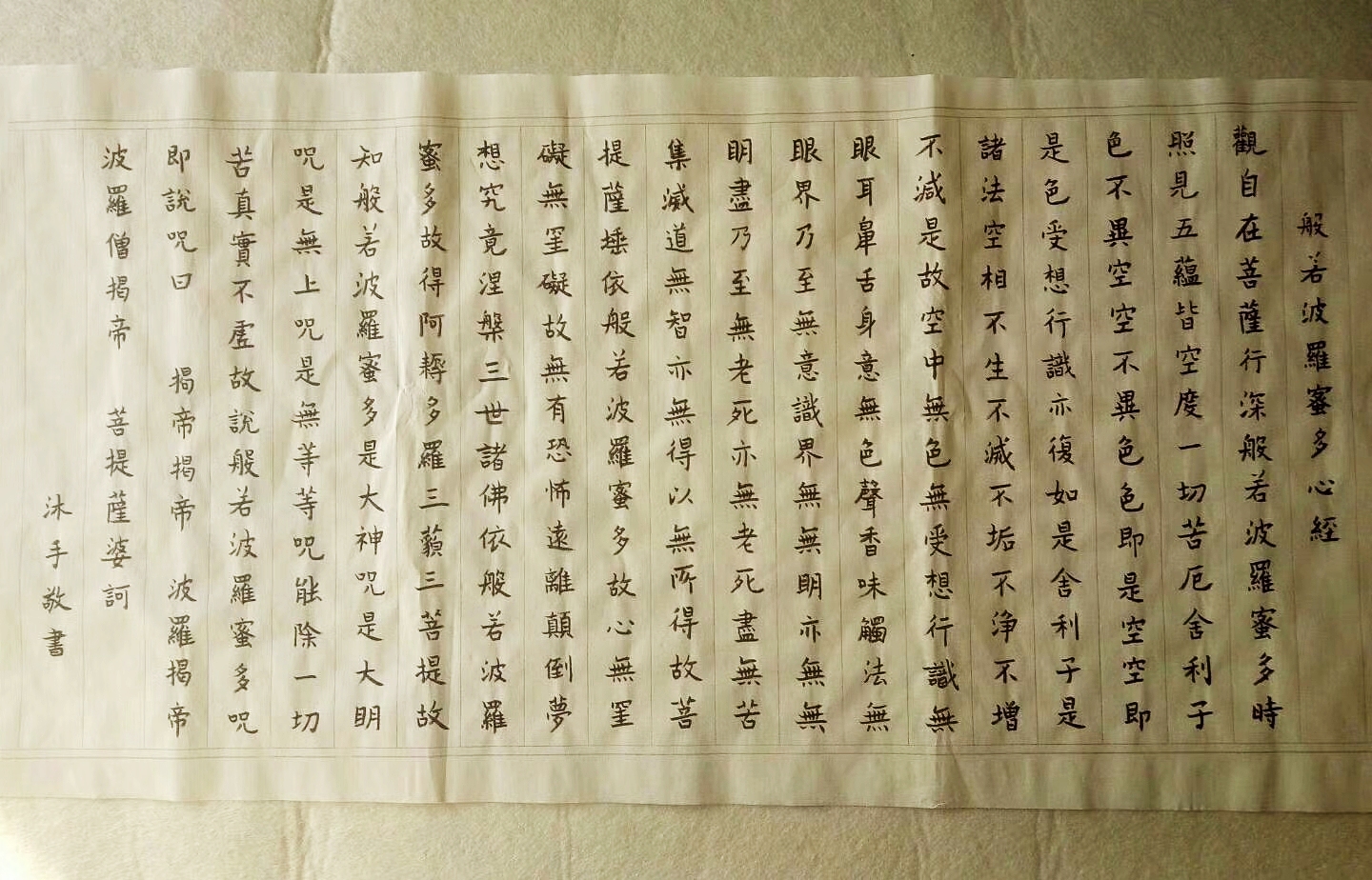 玉田净觉寺景点,唐山净觉寺三大奇观