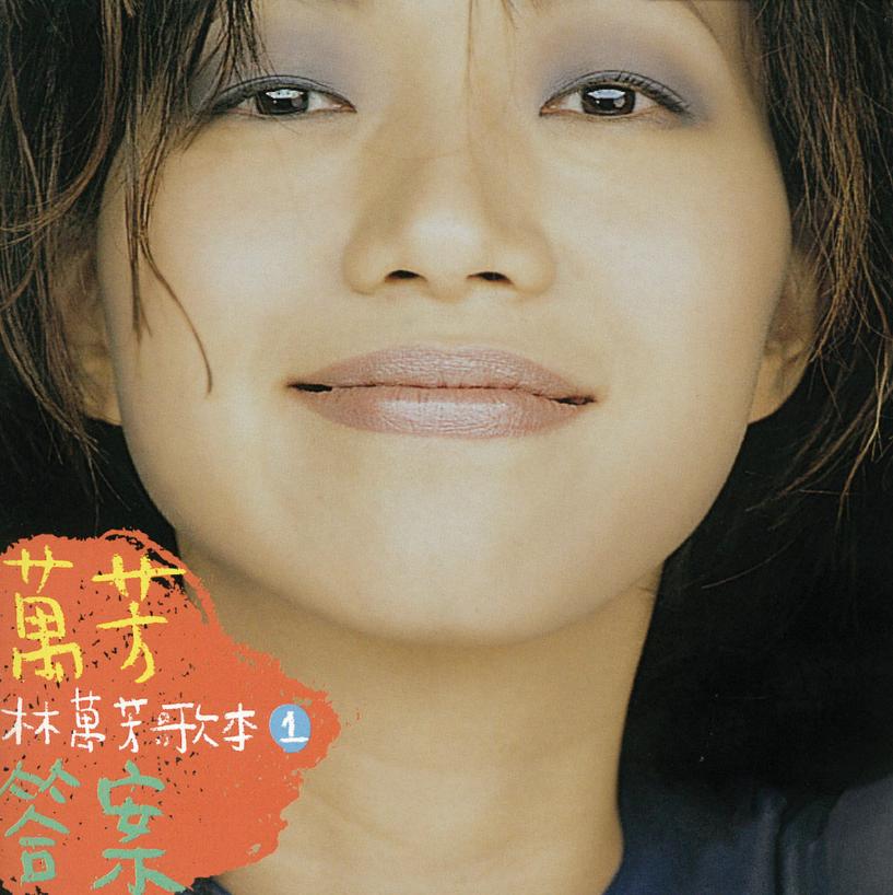 为什么洒水车总唱兰花草,洒水车为什么播放的音乐是兰花草