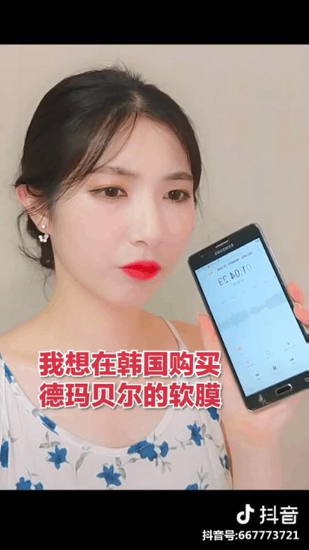 自然眉与韩式一字眉,韩式一字眉为什么不流行了