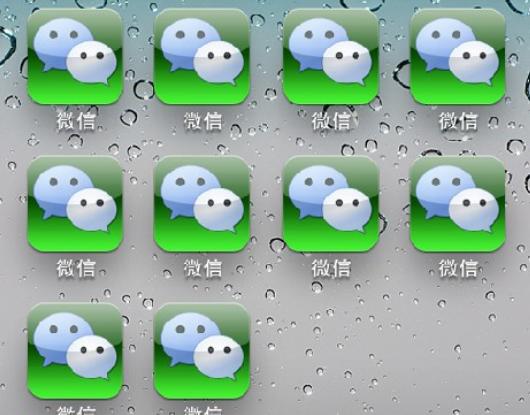 微信新规定三种行为将被封号,微信永久封号复审成功的几率大吗