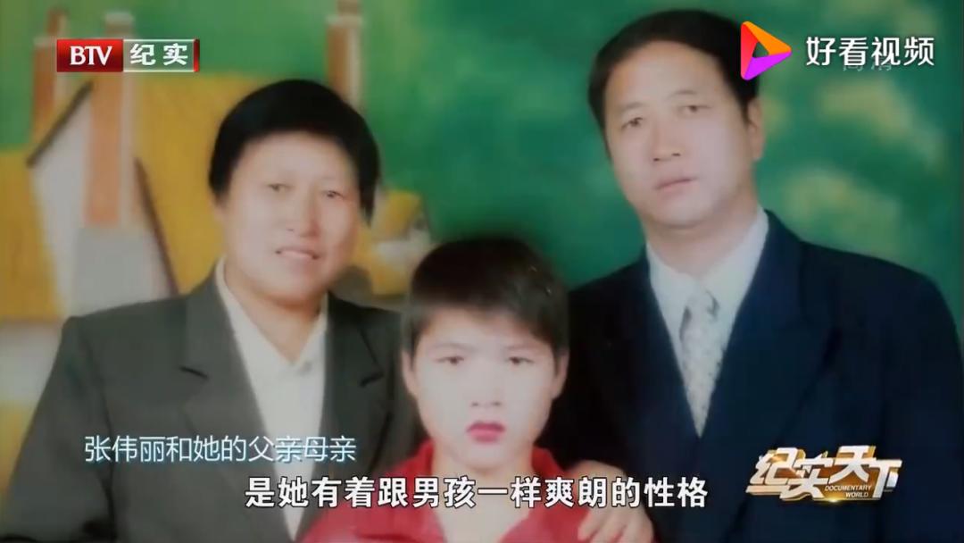 中国女拳王vs日本女拳王,中国女子拳王40秒ko日本人