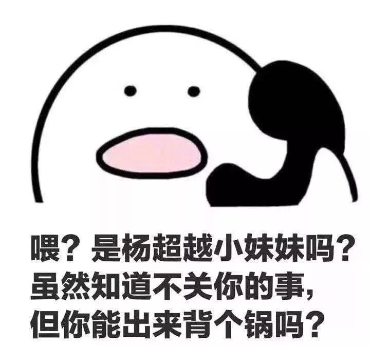 火箭少女篮球名人赛表演,火箭少女nba表演为什么只有8个人