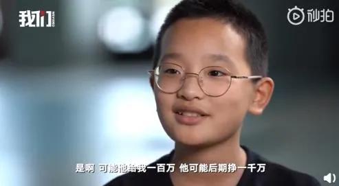 别让「假笑男孩」的悲剧，在她身上重演