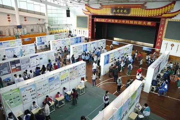 广州公民同招政策解读,公民同招政策有什么影响