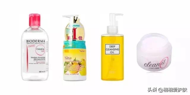 卸妆膏卸妆水卸妆油怎么选,卸妆油卸妆水卸妆乳卸妆膏怎么选