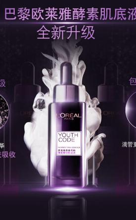 618购物必备清单大全,618购物分享与推荐