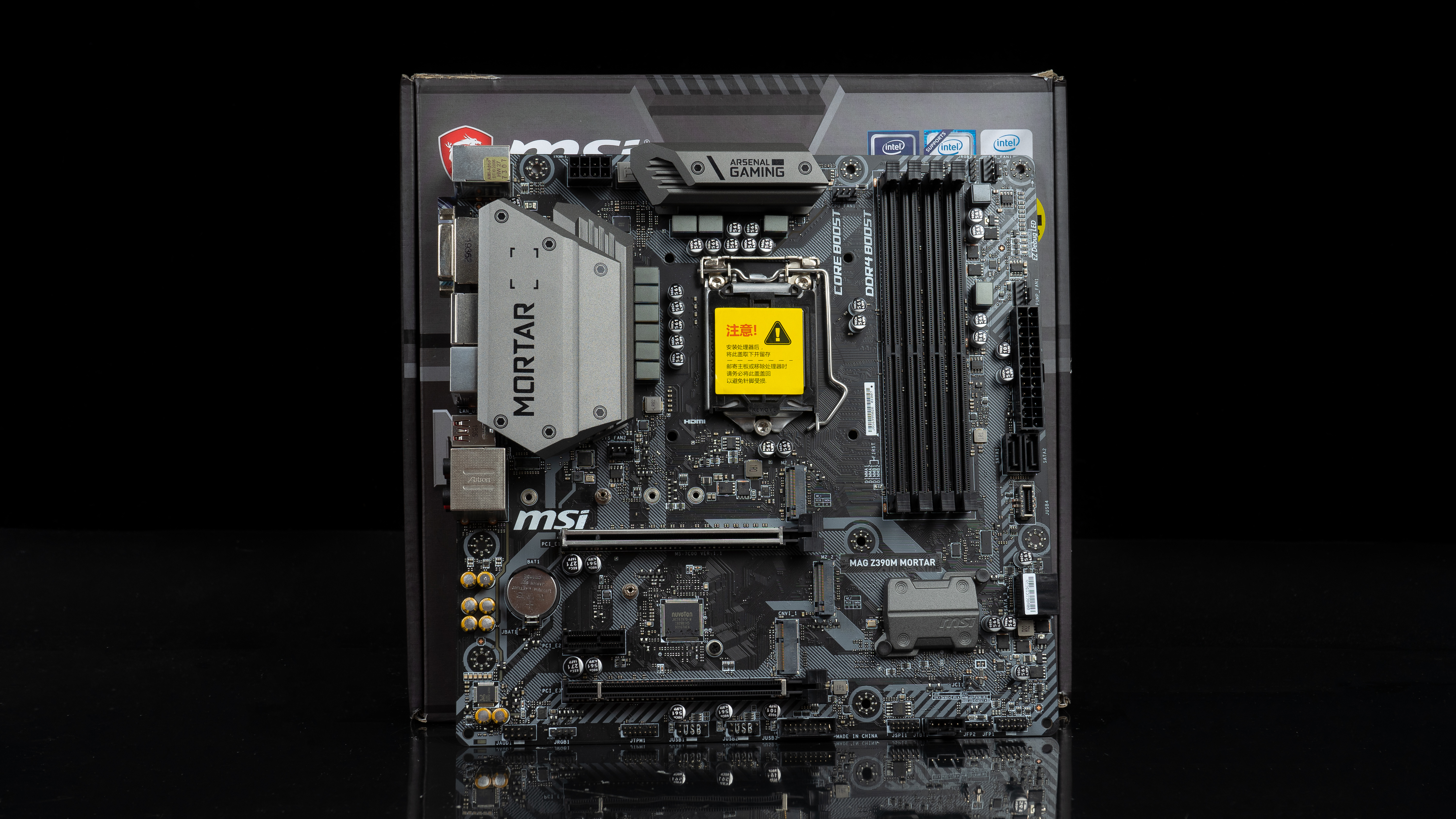 i9-10900k对比i710700k,i9-10900k有苹果处理器强吗