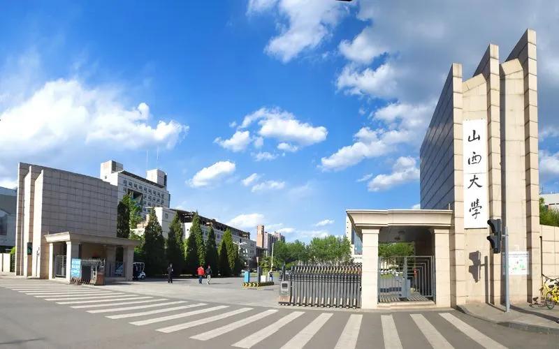 山西两所高校上榜全国高校,山西山大一院排名全国第几名