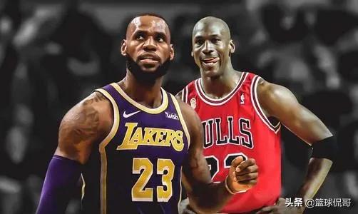 众人说詹姆斯抱团,乔丹奥尼尔科比老詹